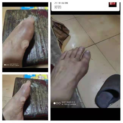 丛培秀个人简介524.png