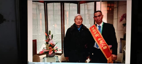 冯锦满个人简介191.png