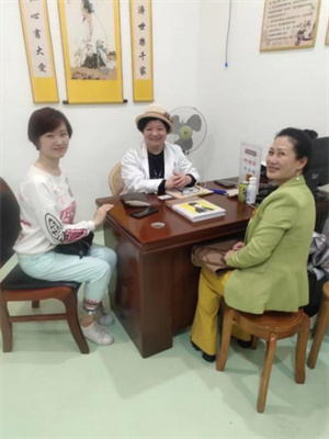 何明华个人简介239.jpg