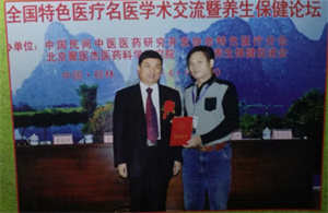 1683518300684893.jpg 谢坚荣个人简介132.jpg