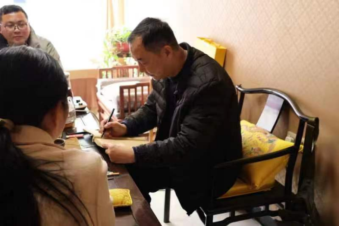 微信图片_20230606125006.png