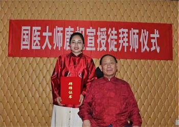 陶春英-个人简介1497.jpg