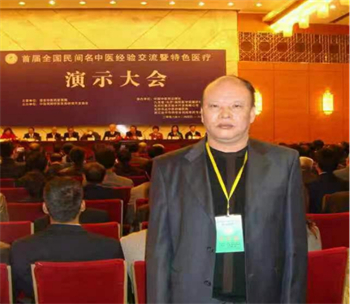 刘志国 科普简介简介549.jpg