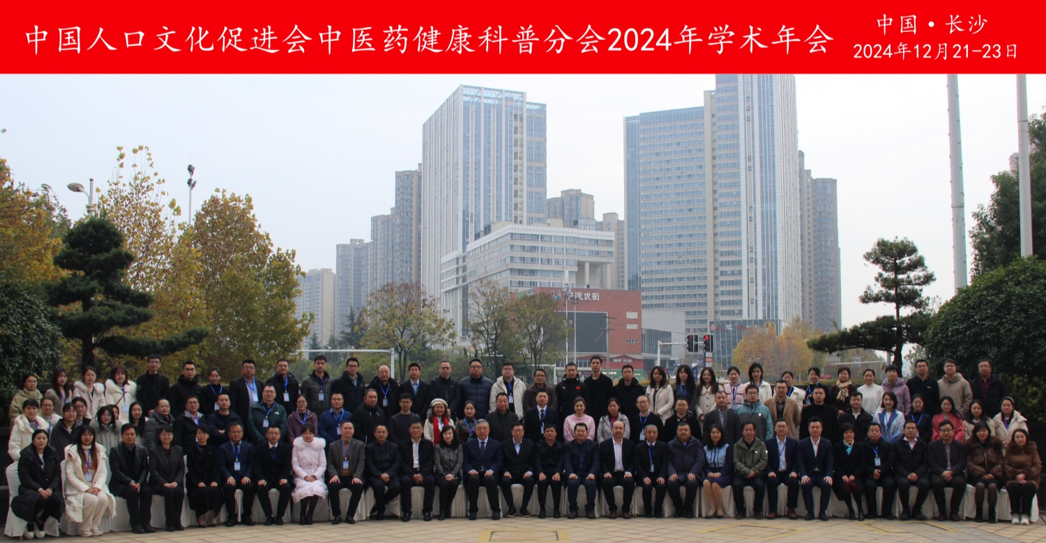 33748cd66cf614108fe3407716e9389_副本.jpg